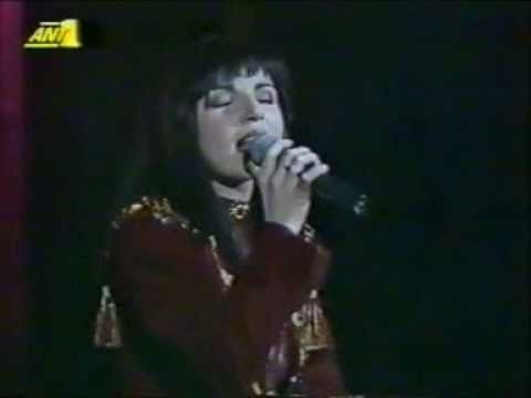 Evridiki - To Mono Pou Thymamai (Live)