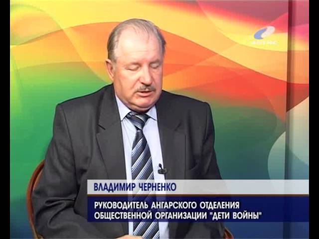 "Местное время" за 28.05.2013 г.