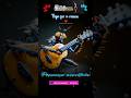 Ilayaraja Bgm Payanangal Mudivathillai Tamil Song Bgm 80s Magical Hit Song Guitar Bgm Ringtone