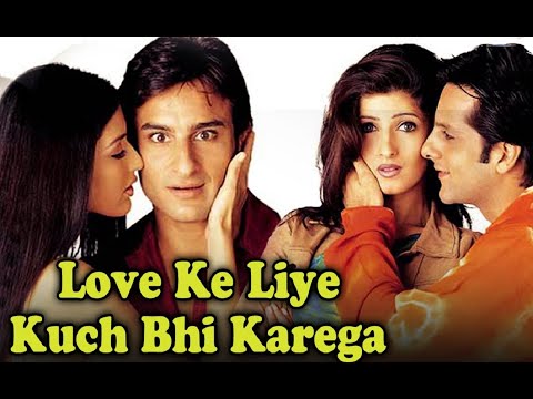 Love Ke Liye Kuch Bhi Karega (HD) Hindi Full Movie - Saif Ali Khan, Sonali Bendre - With Eng Subs
