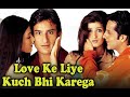 Love Ke Liye Kuch Bhi Karega HD Hindi Full Movie Saif Ali Khan Sonali Bendre With Eng Subs