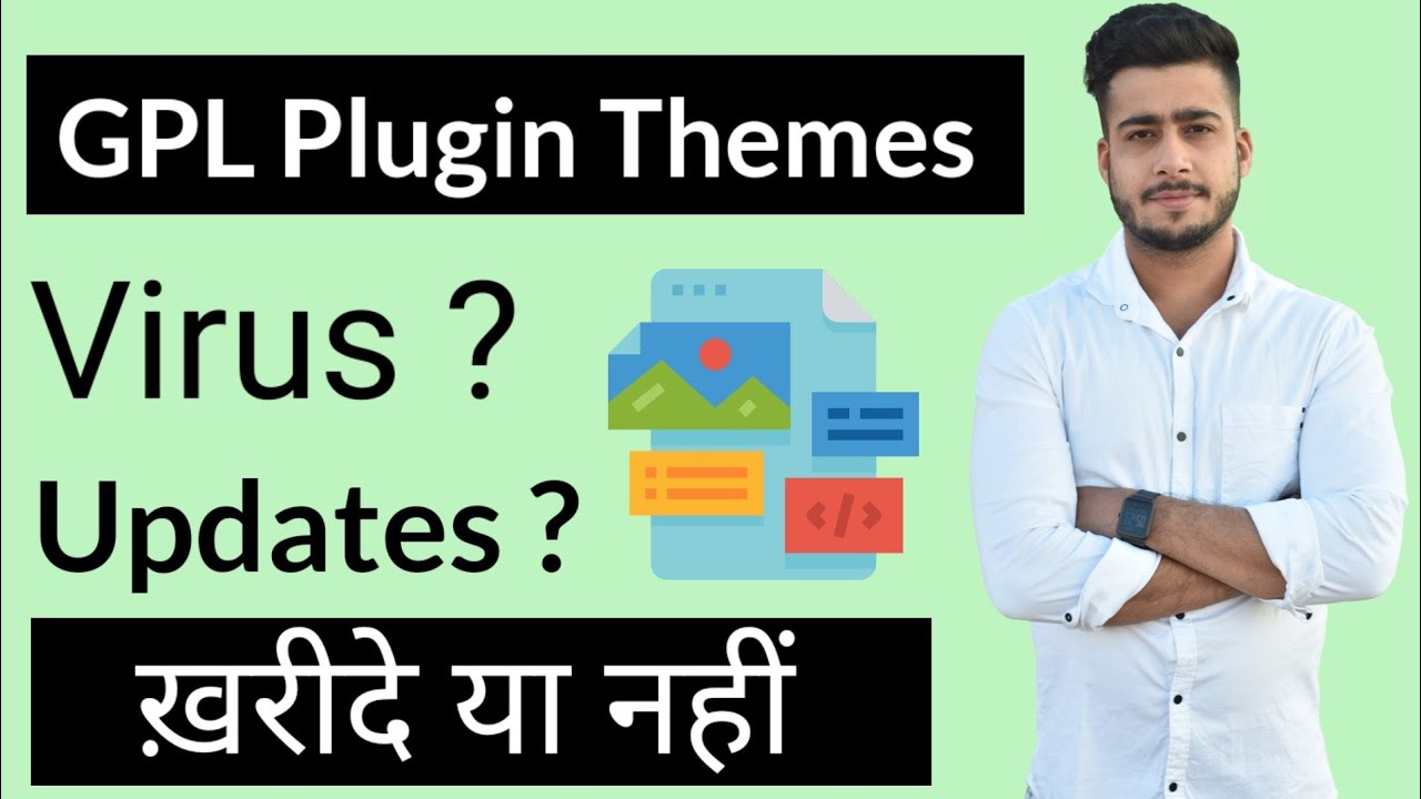 Wordpress Gpl license plugin & themes are safe ? | Difference between Premium theme vs gpl theme