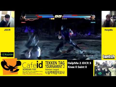Cafe id TTT2 League 18th Round - JDCR vs HelpMe