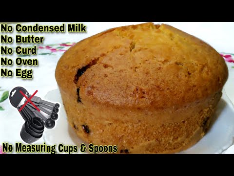 Simplest Way To Make The Bakery Style Vanilla Cake At Home