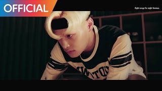 ELO - ROSE (Teaser 2)