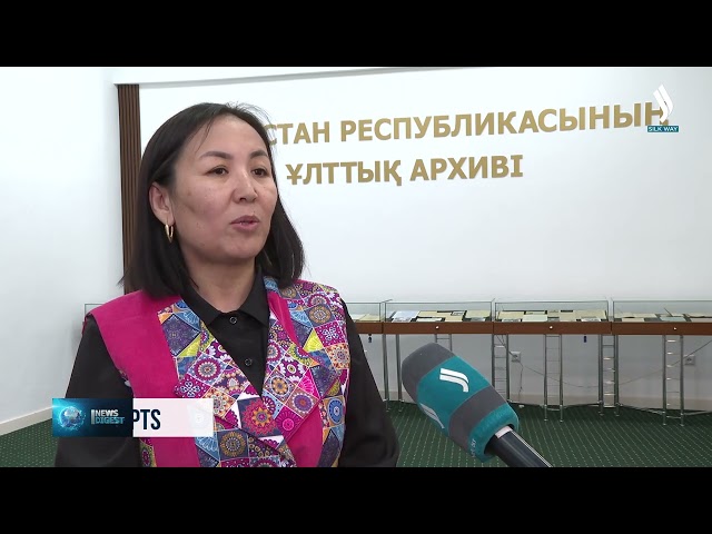 Astana hosts exhibition of wartime manuscripts