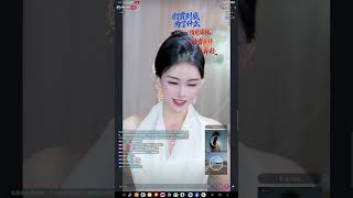 福建  小天诚.  August 23, 2026