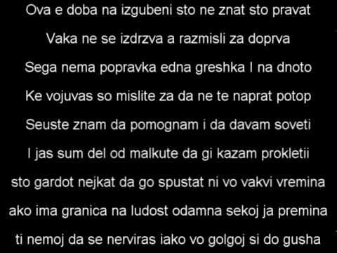 FreeStyler Kosta -  Sopatnik Na Bolkata (+lyrics)