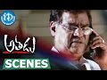 Athadu Movie Scenes Mahesh Babu Warns Kota Srinivasa Rao Trisha Krishnan