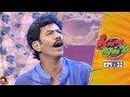 தில்லு முல்லு Thillu Mullu Episode 32 13th November 2019 Comedy Show Kalaign