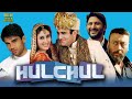 Hulchul Hindi Full Movie Akshaye Khanna Kareena Kapoor Paresh Rawal Hindi Comedy Movies