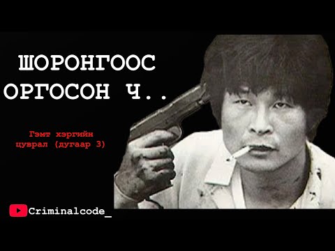 Beegees-ийн Holiday түүний хувьд сүүлчийн дуу байв.