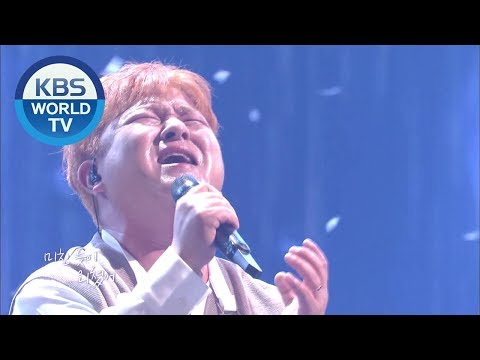 Huh Gak (허각) - A Shot of Soju [Immortal Song]