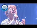 Huh Gak (허각) - A Shot of Soju [Immortal Song]