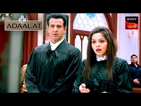 Adaalat | আদালত | Ep 391 | 28 Oct 2024 | Full Episode