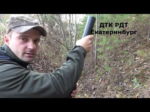 Сравнение ДТК BRT и ДТК другого производителя