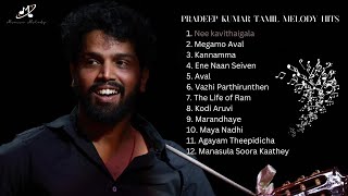 Pradeep Kumar Melody Hits 2022 | Pradeep Kumar Song Juke Box | Tamil songs - Musicx Melody