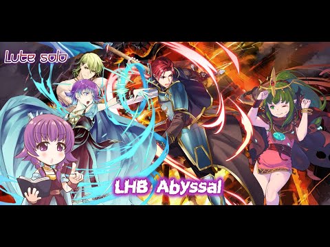 Lute&Seth fire emblem heroes Abyssal legendary tiki limited hero battle only Sacred Stones