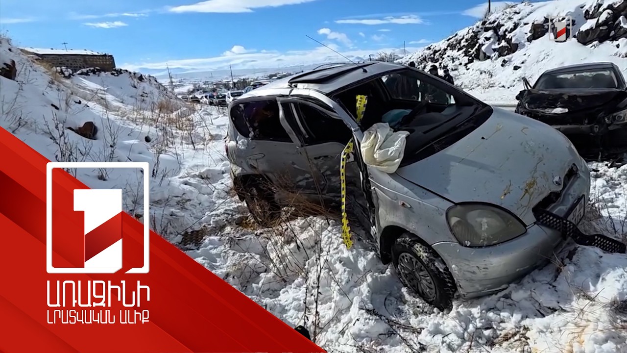 11 տարում ՀՀ-ում մեքենաների թիվը կրկնապատկվել է. ինչ է արվում ՃՏՊ-ների զոհերի թիվը նվազեցնելու համար