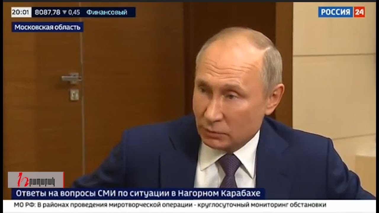 Ե՛վ նալին, ե՛ւ մեխին