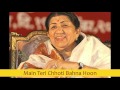 Main Teri Chhoti Bahna Hoon Lata Mangeshkar Best Early 80 S Songs