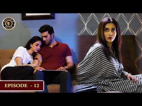 Cheekh Episode 12 | Saba Qamar | Bilal Abbas | Top Pakistani Drama