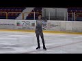 Raffaele Francesco ZICH ITA SP 2023 Sofia Trophy