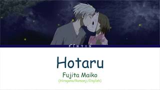 Download lagu Hotaru Lyrics - (Hotarubi no mori e) OST mp3