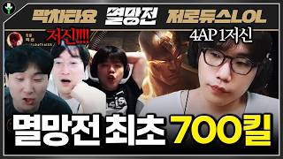 유튜브 썸네일