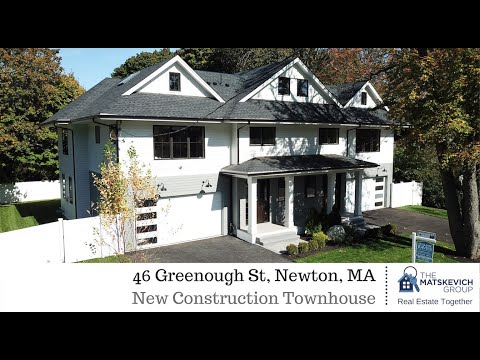 Luxury New Construction Townhouse in Newton, MA | 46 Greenough St | 13 minutes to Boston