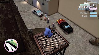 【GTA Vice City】Grand Theft Auto Vice City 決定版 Colonel CortezのMISSION Guardian Angels PS5