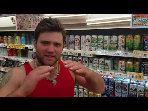 How to Buy Beer in Japan