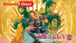 Taiko Risshiden V DX video 2