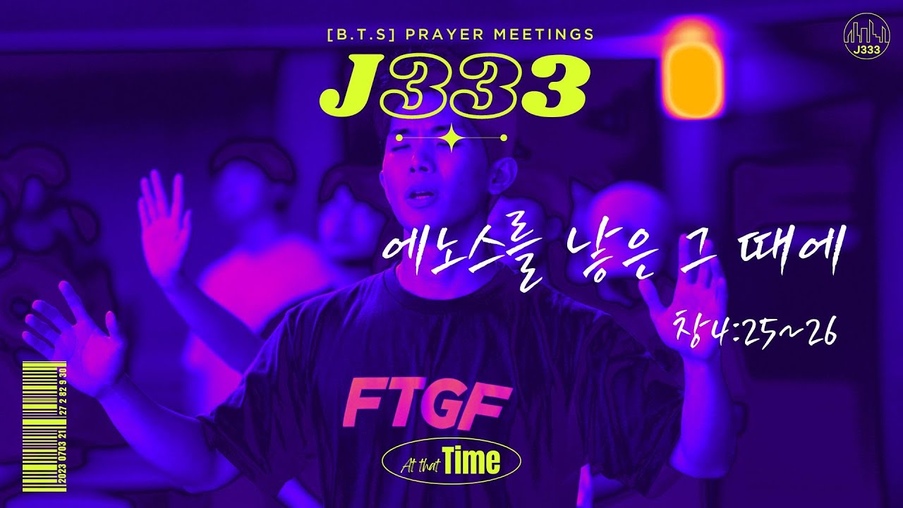 유투브 썸네일