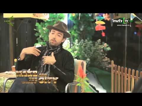 คลิกเพื่อดูคลิปวิดีโอ