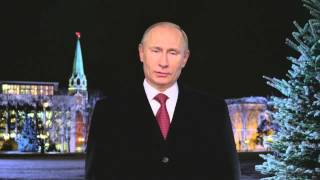 Поздравление Путина Ольге С Днем Видео