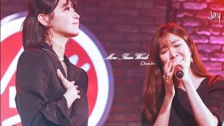 [VIETSUB/AUDIO] More Than Words (투유 프로젝트) - DAVICHI