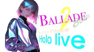 【作業用】らでん/ししろんVoice【８０ｓ９０ｓバラード２】