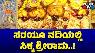 Temple video