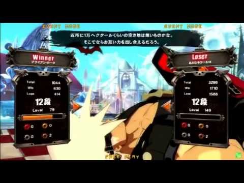 2015/5/7 GGXrd Mikado singles tourney Part 1