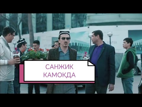 ЯНА КАНЧА 😇😇😇😇😇😇