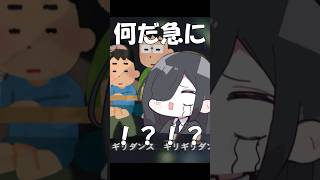 【替え歌】はいよろこんで 親子編#shorts #歌ってみた #替え歌 #はいよろこんで