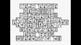 DRAGON 32 - SHANGAI - PAUL BURGIN - 1991