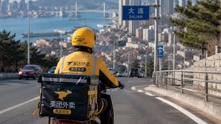 日本失业大龄程序员回大连体验送外卖