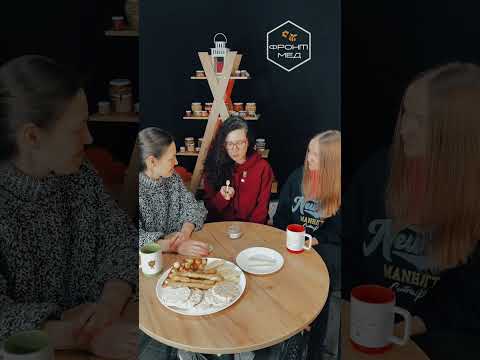 Крем-мед «Лен» 710 г/550 мл, мед натуральный разнотравье, семена льна - фото 1 - id-p1846058622