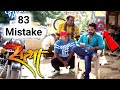 SATYA 83 Movie Mistake Sins Superhit Bhojpuri Movie Pawan Singh Akshara