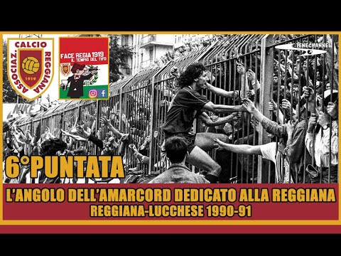 AMARCORD REGGIANA-LUCCHESE 2-2 SERIE B 1990-91 IN AUSILIO CON LA PAGINA FB "FACEREGIA1919"#CASASTENE