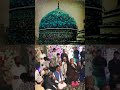 Owais Raza Qadri 11 Vi Sharif Status Kgn Network 72 Gyarvi Special Status 11 Vi 4k Status