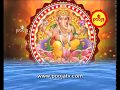 Marakata Lakshmi Ganapathi ABHISHEKAM EP 2