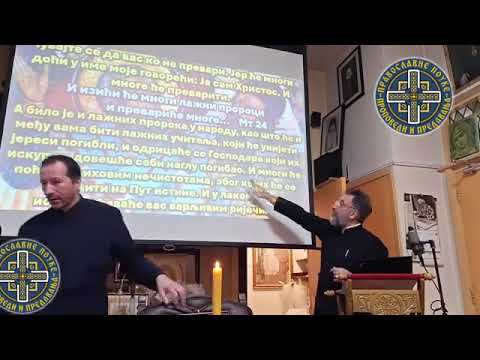ODBRANA PRAVOSLAVNE VERE  3/3